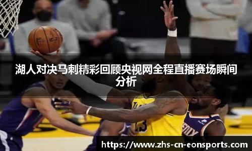 意昂体育官方网站