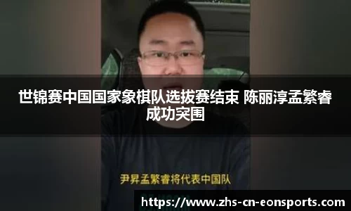 意昂体育APP
